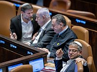 Опрос "Maарива": коалиция сокращается до 48 мандатов