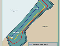 "Кан": на совещании у Нетаниягу принято решение о расширении зоны, контролируемой ЦАХАЛом в Газе "Кан": на совещании у Нетаниягу принято решение о расширении зоны, контролируемой ЦАХАЛом в Газе