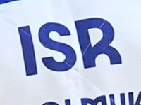 Дзюдо. Ливанка "не уложилась в вес", чтобы избежать встречи с израильтянкой