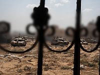 "Аль-Хадат": переход ко второму этапу плана Трампа по сектору Газы заморожен