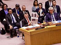 О международной политике, России и войне в Газе. Интервью с главой МИД Израиля Гидеоном Сааром