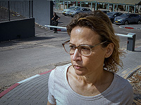 Истек срок домашнего ареста Ифат Томер-Йерушалми