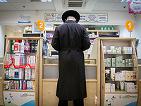 Правительство утвердило назначение комиссии по "Корзине лекарств"