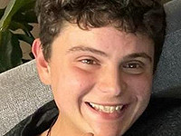 Внимание, розыск: пропал 22-летний Эден Спирштейн из Од а-Шарона