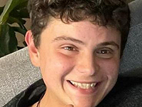 Внимание, розыск: пропал 22-летний Эден Спирштейн из Од а-Шарона