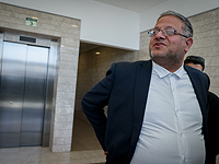 Глава МНБ Итамар Бен-Гвир