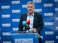 Голан: "Трамп не считается с Нетаниягу"