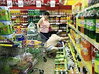 Антимонопольное управление намерено оштрафовать еще две компании на 25 млн шекелей