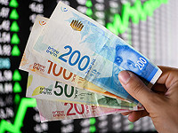 Банки "Леуми" и "Мизрахи" выплатят 3,5 млрд шекелей дивидендов