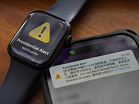 Граждане Тайваня получат брошюру с инструкциями на случай китайского вторжения