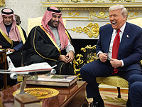 Трамп объявил, что Эр-Рияд получит F-35 "довольно похожие на те, что есть у Израиля"