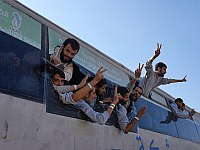 Министр финансов ПА уволился после того, как продолжил выплаты террористам "вопреки указаниям"