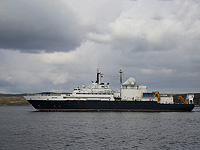 Российский корабль "Янтарь"
