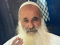 Внимание, розыск: пропал 65-летний Давид Айиш из Кфар-Сабы