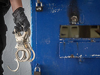 Возбуждено уголовное дело по факту "слива" видео из изолятора Сде-Тейман Возбуждено уголовное дело по факту "слива" видео из изолятора Сде-Тейман