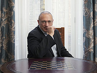 Михаил Ходорковский объявлен в РФ "экстремистом-террористом"