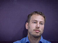 Авнер Нетаниягу снизил на 20% цену выставленной на продажу квартиры в Оксфорде