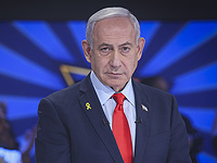 Канцелярия Нетаниягу прокомментировала ситуацию в секторе Газы