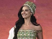 NYP: "Мисс Палестина" была женой сына Маруана Баргути