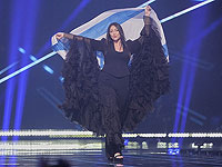 Юваль Рафаэль на конкурсе "Евровидение"