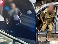 Майор ЦАХАЛа пытался провезти в Израиль двух нелегалов из ПА
