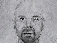 Абу Али Табатбай