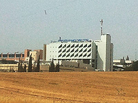 Больница "Пория"