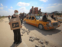 FOX News: американский фонд помощи Газе GHF прекращает работу