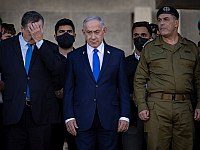 "Кан": Нетаниягу вызвал Эяля Замира и Исраэля Каца на разъяснительную беседу