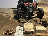 ЦАХАЛ перехватил наркотики на границе с Египтом
