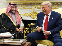 "Аль-Ахбар": Трамп поручил принцу Мухаммаду координировать диалог Ирана и США