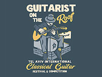 В дни Хануки в Тель-Авиве пройдет Международный фестиваль классической гитары