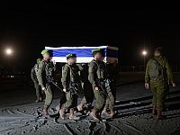 В Израиль возвращены из Газы останки Дрора Ора