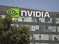 Nvidia и "Шиба" создают ИИ-модель, которая по ДНК предсказывает риски заболеваний и лечение