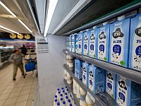 Снижение ставки, "войны" за iPhone и молоко. Экономический обзор