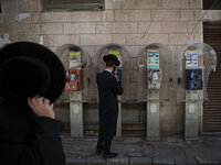 Депутаты от ультраотодоксальных партий подали жалобу на активиста "Пелег йерушалми"