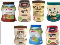 Сальмонелла в тхине: компания "Тхинат а-Насих" отзывает ряд товаров