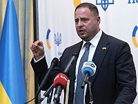 В киевском офисе Андрея Ермака проводятся обыски