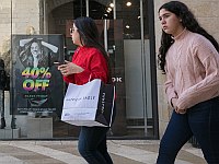 Утром "Черной пятницы" израильтяне потратили на 22,8% больше, чем в прошлом году