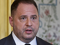 Андрей Ермак
