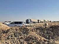 На КПП "Керем Шалом" (архив)
