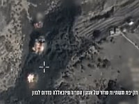 ЦАХАЛ атаковал объекты террористической инфраструктуры "Хизбаллы" в Ливане