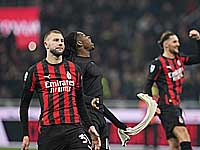 Футбол. "Милан" победил "Лацио" и лидирует в Серии А. Результаты матчей