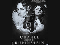 "Шанель против Рубинштейн" – спектакль о женщинах, которые осмелились быть первыми