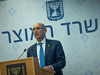 Глава Банка Израиля: "Мы пока не приняли решение о выпуске криптошекеля"