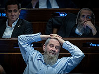 Закон об определении термина "еврей" в отрыве от ЗоВ будет поднят на голосование