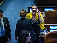 Возглавит новую комиссию депутат от "Ликуда" Галит Дисталь-Атбариан