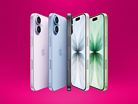 The National: в секторе Газы выстраиваются очереди за iPhone 17 и почему это беспокоит экспертов