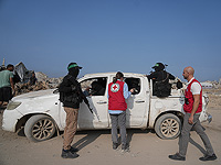 Reuters: ХАМАС сообщает о подготовке возвращения останков заложника