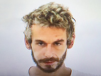 Внимание, розыск: пропал 31-летний Илан Кауфман из Кирьят-Экрона